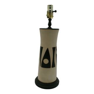 Late 20th Century Black & Ivory Geometric Chulucanas Pottery Lamp – Handcrafted Peruvian Art- Tall Inca Style For Sale