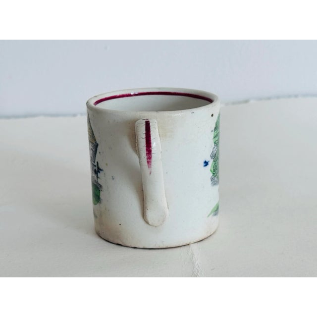Mid-19th Century Staffordshire Ironstone Transferware Childs Mug “Pyramid” Miniature Good condition with a few spots of...