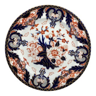 Derby 9" "Kings" Pattern Imari Plate For Sale