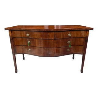 Antique 1790–1805 English George III Hepplewhite Serpentine Sideboard W/Solid Slab Top Faux Drawer Fronts, Concealed Twin Cabinets & Side Access Door For Sale