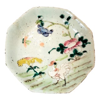 19th Century Chinese Qing Dynasty Famille Rose Chicken Bowl For Sale