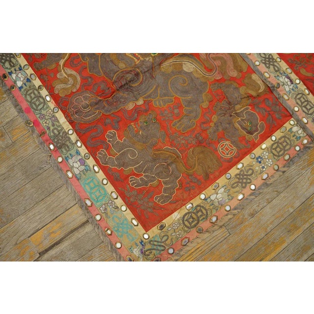 1920s Red Foo Dog Antique Chinese Silk Textiles Embroidery 3' X 3' Rug For Sale - Image 4 of 14