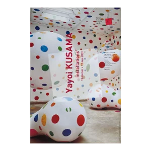 2001 Yayoi Kusama House of Japanese Culture Paris Exhibition Poster