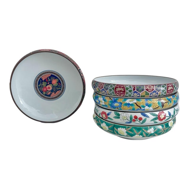 Japanese Colorful Medium Bowls From Japan Arita Ware Gozan Kiln Floral Nature - Set of 5 For Sale