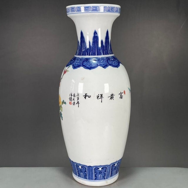 Pair of Chinese Blue & White Famille Rose Porcelain Vases With Crane Motif For Sale - Image 4 of 9