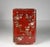 19c Edo Japanese Red Lacquer Bento or Stacking Box For Sale - Image 4 of 13