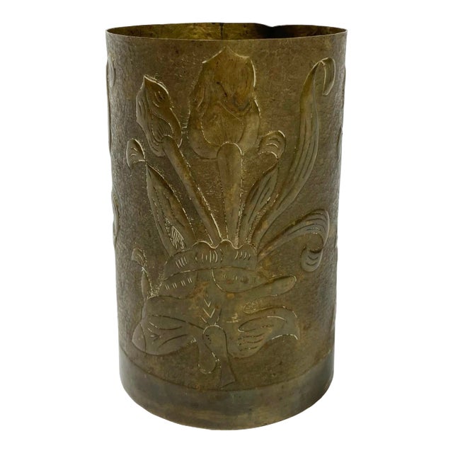 Antique Brass Trench Art Vessel For Sale