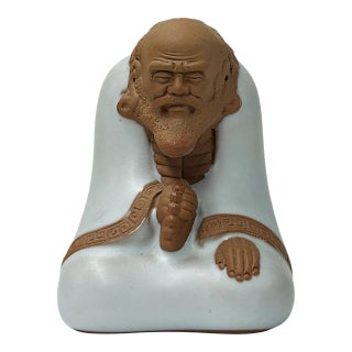 Small Miniature Contemporary Ceramic Damo Bodhidharma Figure For Sale