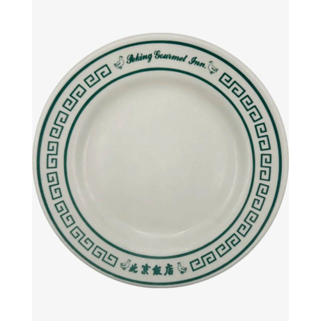 Vintage Peking Gourmet Inn Chinese Restaurant Dinner Plate For Sale In Washington DC - Image 6 of 12