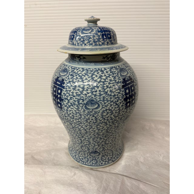 Design Plus Gallery presents an Antique Porcelain Ginger Jar. Here in a traditional shape, the porcelain has been...