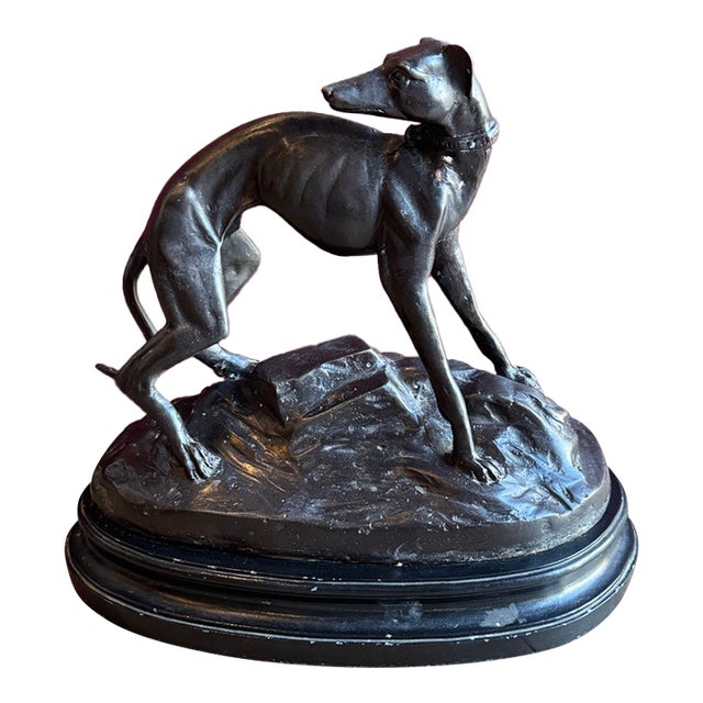 Antique Bronze Sculpture of a Dog For Sale
