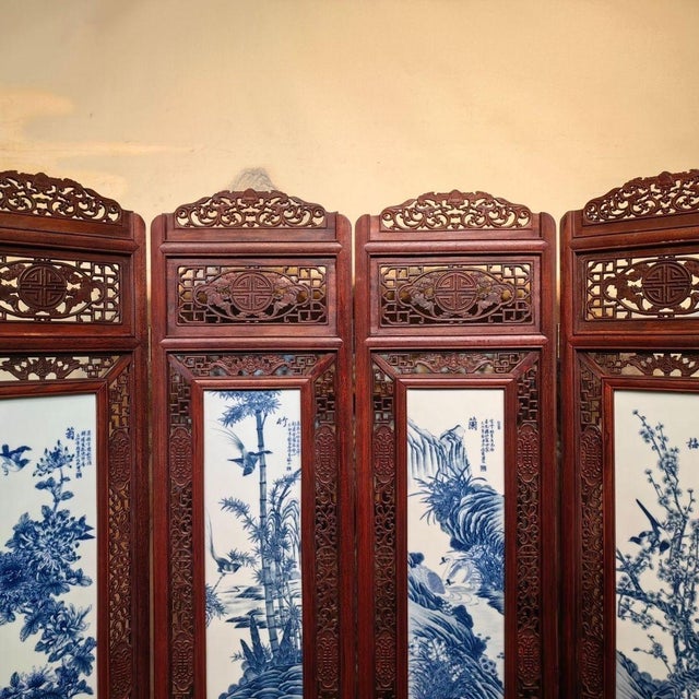 Mid 20th Century Vintage Chinese Rosewood & Blue-and-White Porcelain Four-Panel Floor Screen For Sale - Image 5 of 10
