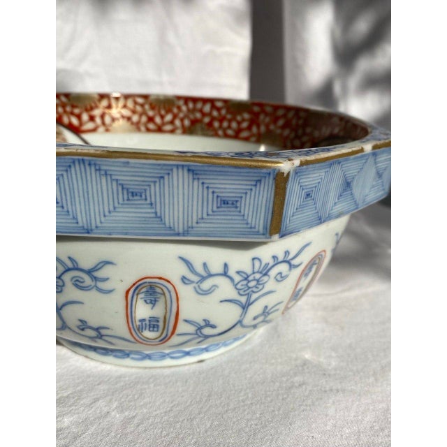 Blue Late 19th Century Chinese Octagonal Scholar’s Bowl With Figural Cartouches For Sale - Image 8 of 13