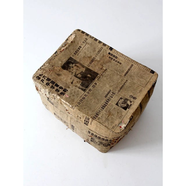 Vintage Chinese Storage Basket For Sale - Image 6 of 11