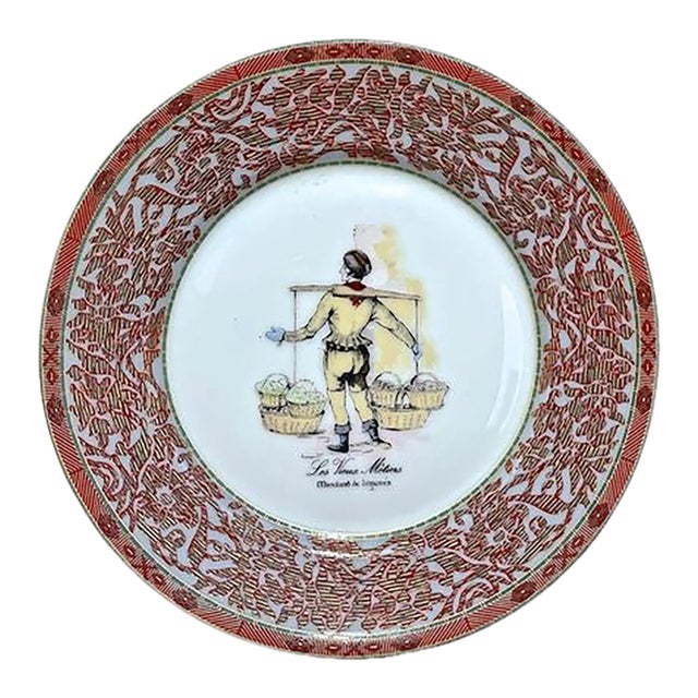 Vintage Old Trades: Vegetable Merchant Plate For Sale