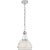Gracie Medium Dome Pendant in Polished Nickel with White Glass Designer: Chapman & Myers Canopy: 5.25" Round Mounting:...