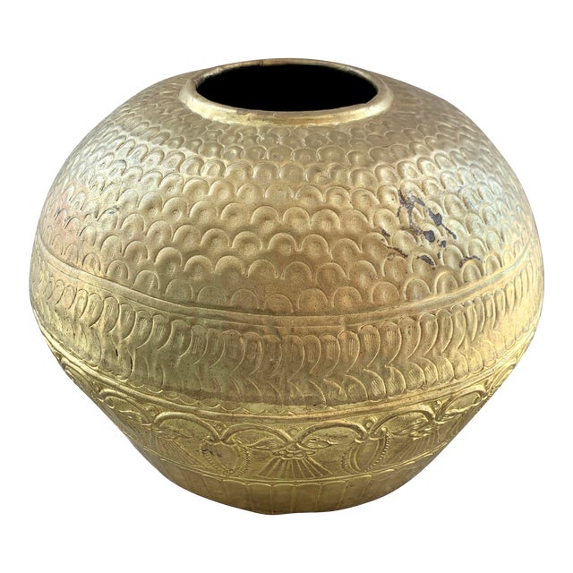 Large Hammered Brass Planter or Vase, Mid 20th Century, Indian For Sale