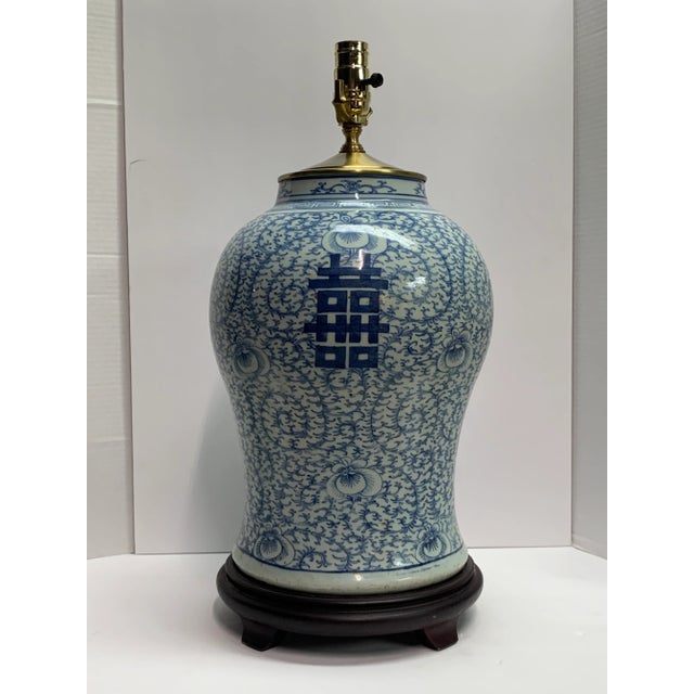 Chinese 19th Century Chinese Blue and White Temple Jar Lamp With Brass Lid. Song Dynasty For Sale - Image 3 of 5