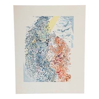 Salvador Dali Divine Comedy Heaven Canto 14 Decomposition Framed For Sale