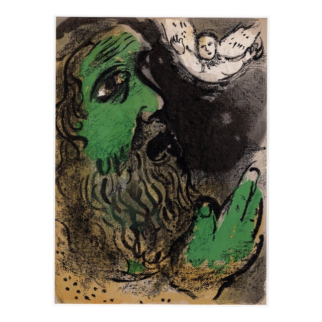 Marc Chagall, Job en prières (Job Praying), 1960, Original Lithograph For Sale
