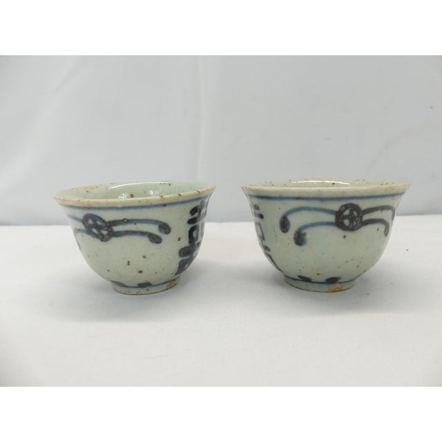 Late 19th Century Chinese Qing Dynasty Wedding Teacups (Double Happiness Pattern) - a Pair For Sale - Image 10 of 11