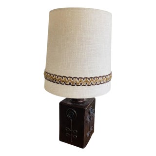 Table Lamp, West Germany For Sale