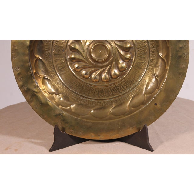 Brass Offering Dish with Gothic Inscriptions, Nuremberg, 1600s For Sale - Image 5 of 8