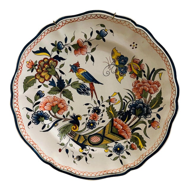 Vintage Chinoiserie Plate For Sale