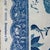 This is a gorgeous designer upholstery-weight fabric by Brunschwig & Fils, a fabric house known for its beautiful home...