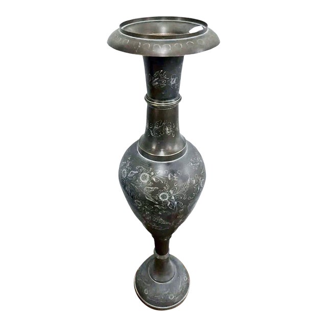 1960s Large Midcentury Kashmir Brass Vase For Sale