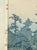 1930s Framed Japanese Woodblock Print Yoshida Hiroshi Sarusawa Pond For Sale - Image 5 of 15