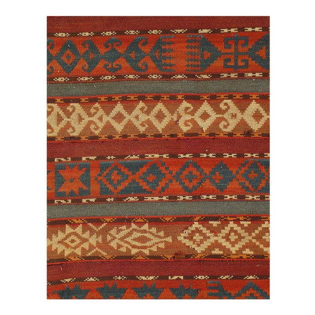 Turkish Vintage Pasargad Turkish Kilim Rug- 4′3″ × 5′ For Sale - Image 3 of 4