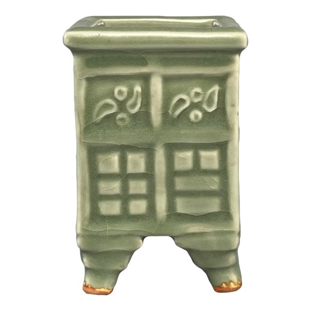 Chinese Vintage Green Celadon Square Four‑Footed Censer With Relief Decoration For Sale