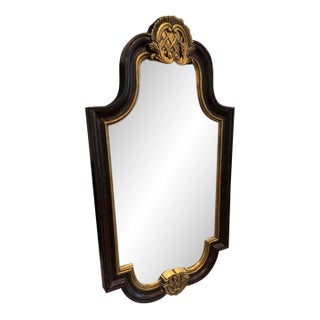 Vintage Bombay Company Crest Wall Mirror, Late 20th Century For Sale