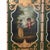 Animal Skin Antique Hand Painted Leather on Board Four Panel Dressing Screen 20thC For Sale - Image 7 of 9