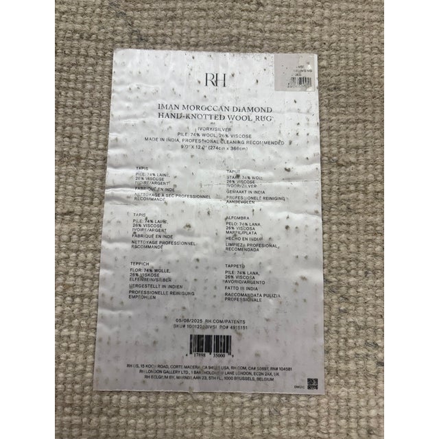 Rh Iman Diamond Wool Rug 9x12 - Ivory/Silver For Sale - Image 15 of 18