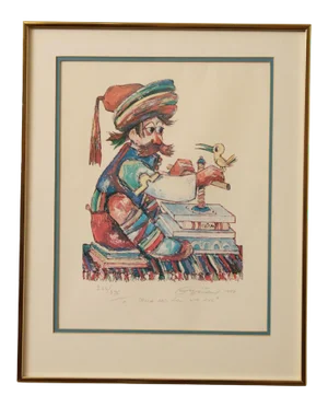 Jovan Obican Penal Signed Framed Lithograph