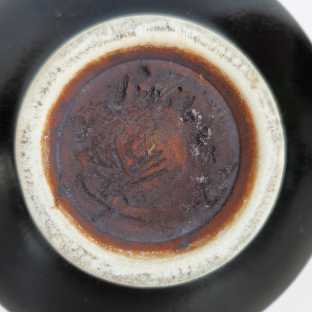 Vintage Black Vase by Berndt Friberg for Gustavsberg, 1960s For Sale - Image 6 of 8