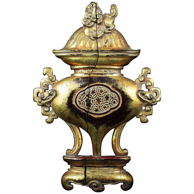 18th Century Chinese Decoration Element in Lacquered & Gilded Wood, 1750s For Sale - Image 9 of 9