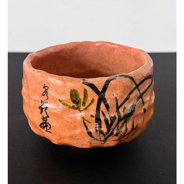 Japanese Painted Chawan Tea Bowl by Tannyu 10th Raku Edo Period For Sale - Image 9 of 15
