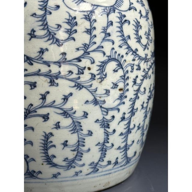 Chinese Blue and White Lidded Ginger Jar with Double Happiness Symbol and Foliate Decoration, 1870s For Sale - Image 5 of 10