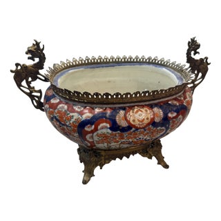 Vintage Imari Jardinière For Sale