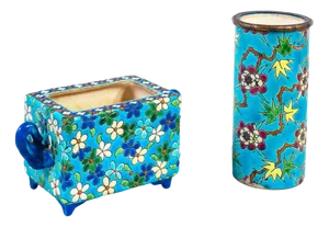 Jars from Emaux De Longwy, 1800s, Set of 2