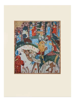 1940 Vintage First Edition Swiss Offset Lithograph After Persian 1237 A. D. Painting