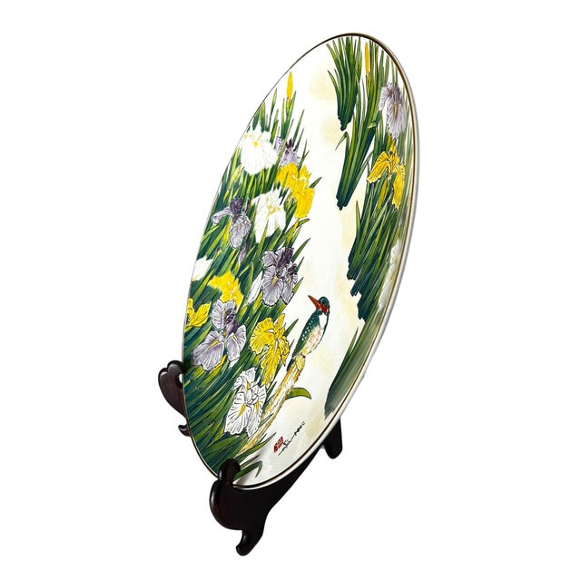 Japanese Japanese Toyo Handpainted Decorative Plate Mid 20th Century With Irises and Kingfisher For Sale - Image 3 of 15