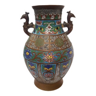 Antique Japanese Enamel-Over-Bronze Cloisonné Vase With Peacock Handles For Sale