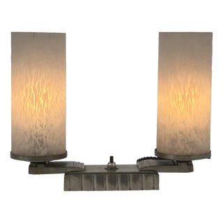 Art Deco Brass and Glass Table Lamp, France, 1920s For Sale