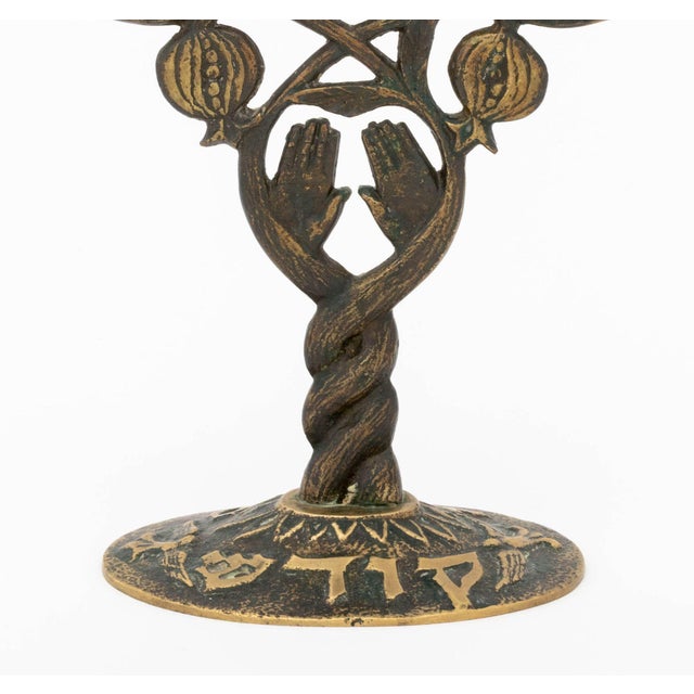 Collection of Three Judaica Brass Candelabra For Sale - Image 10 of 18