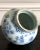 Antique Korean Porcelain Peony Jar Joseon Dynasty For Sale - Image 10 of 12
