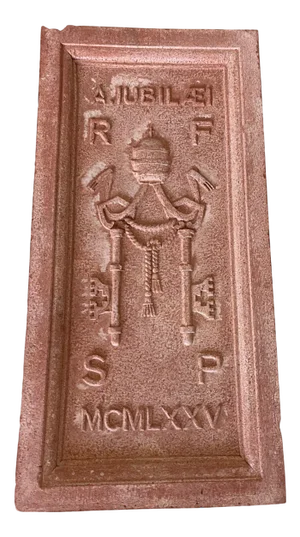 Brick of the Holy Door of St. Peters, 1975